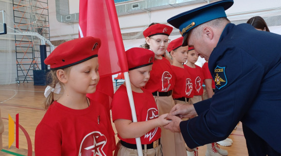 В Хохольском районе впервые открылся юнармейский отряд младшеклассников