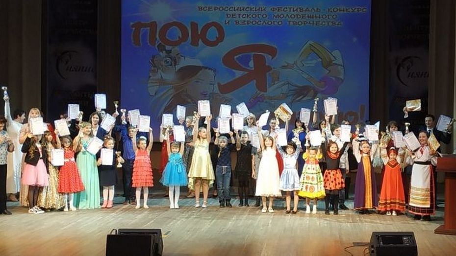 Подгоренские вокалистки стали лауреатами всероссийского конкурса «Пою – я – танцую!»