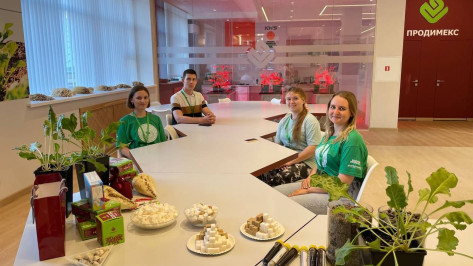 «Продимекс» поприветствовал участников Всероссийского форума студентов