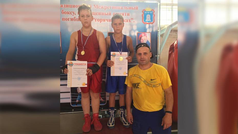 Грибановские боксеры завоевали 3 «золота» на межрегиональном турнире в Тамбовской области