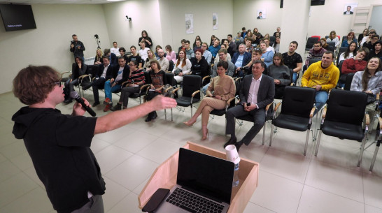 В Воронеже открыли дискуссионную площадку для IT-специалистов