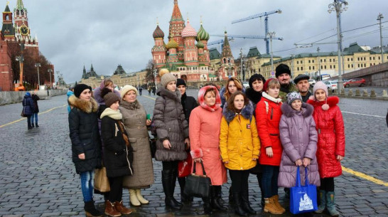 Острогожских победителей творческих конкурсов наградили поездкой в Москву