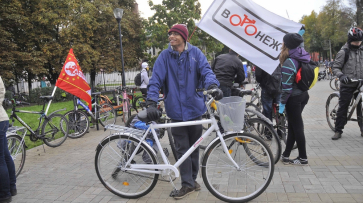Студенты-европейцы поприветствовали участников фестиваля «ВелоВоронеж»