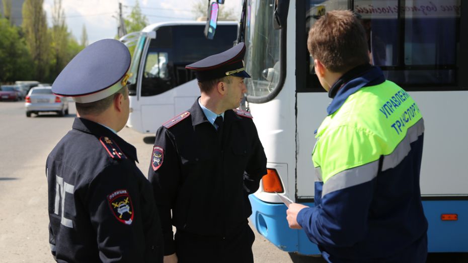 Мэрия и ГИБДД провели рейд по общественному транспорту в Воронеже