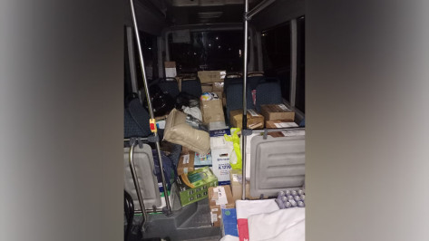 Представители Воронежской городской думы доставили гуманитарную помощь в Северодонецк ЛНР