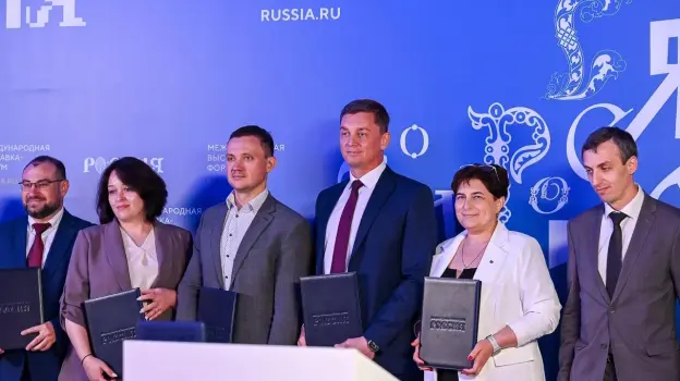 Воронежская область подписала соглашения о межрегиональном сотрудничестве в сфере туризма и инвестиций на выставке «Россия»