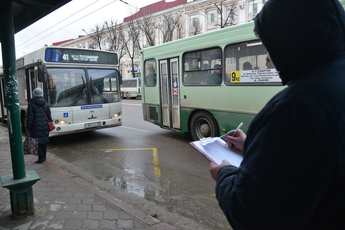 Автобусы маршрутки воронеж