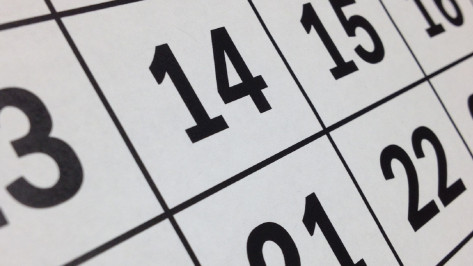 В Воронеже началась трехдневная рабочая неделя