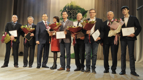 Правительство Воронежской области вручило премии за экологические достижения