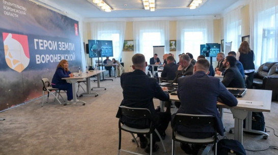Губернатор: стажировка участников программы «Герои земли Воронежской» вышла на финишную прямую