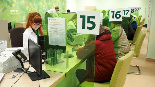 Сбербанк прекратил валютные переводы за границу из-за блокирующих санкций