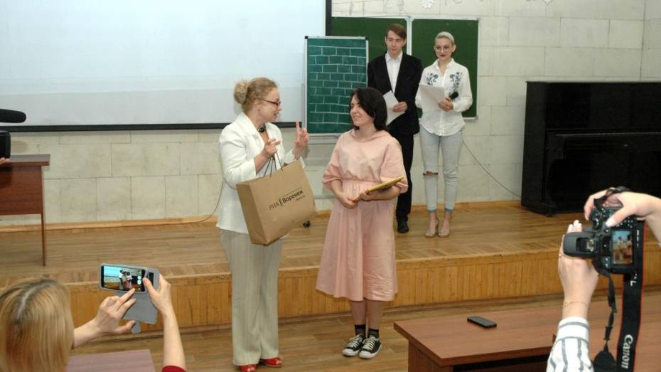 РИА «Воронеж» вручило спецприз за самую оригинальную студенческую работу
