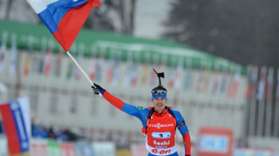 Мужская сборная России по биатлону заняла первое место на этапе Кубка мира в Сочи