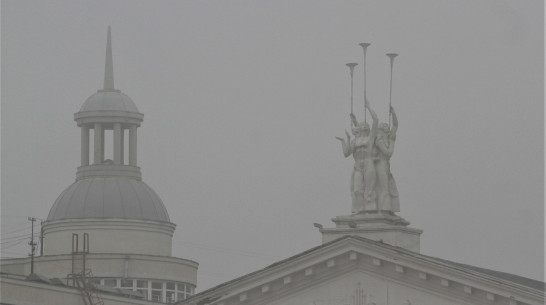 Воронежцев предупредили о надвигающемся тумане