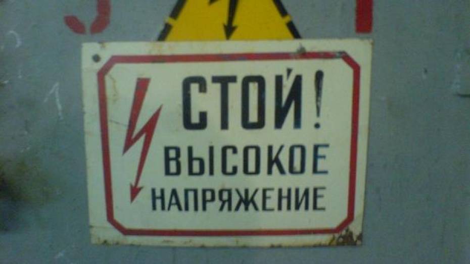  22-летний житель Острогожска погиб от удара током на заводе «Агрегат»