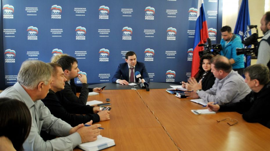 В воронежском отделении «Единой России» начали отбор кандидатов в депутаты Госдумы