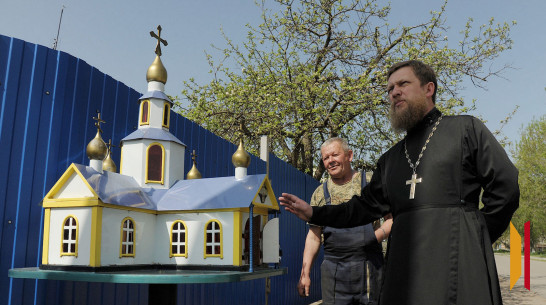 В Воронеже создадут «улицу утраченных храмов» и памятное место для семей погибших участников СВО
