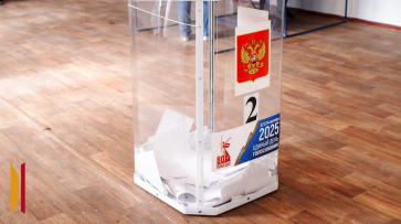 Явка по Воронежской области в первый день голосования превысила 25 процентов