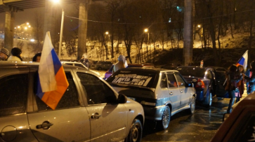 Воронежцев пригласили на автофлешмоб ко Дню защитника Отечества