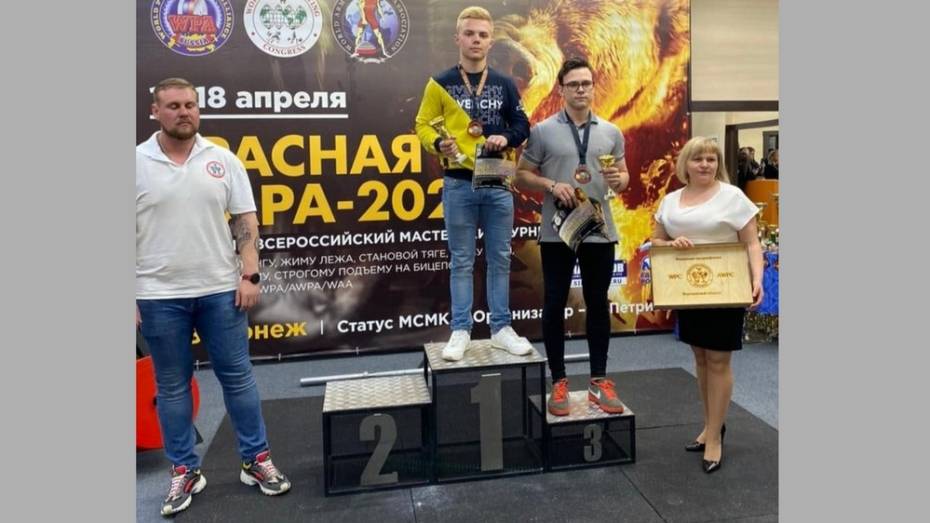 Поворинский тяжелоатлет стал победителем всероссийского турнира по пауэрлифтингу
