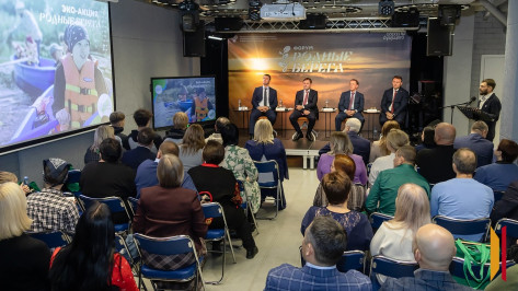 В День эколога в Воронеже пройдет форум пятого сезона акции «Родные берега»