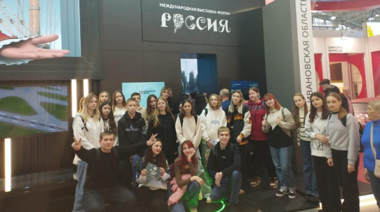 Школьники из Кантемировского района посмотрели выставку «Россия» на ВДНХ