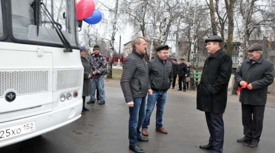 В Репьевку поступили новые автобусы