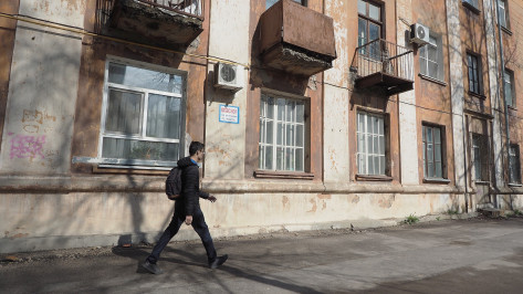 Более 2 тыс аварийных квартир и зданий внесли в ЕГРН в Воронежской области