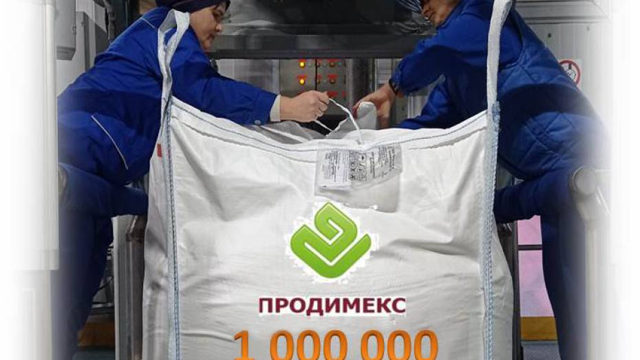 ГК «Продимекс» выработала 1 млн т сахара урожая-2021
