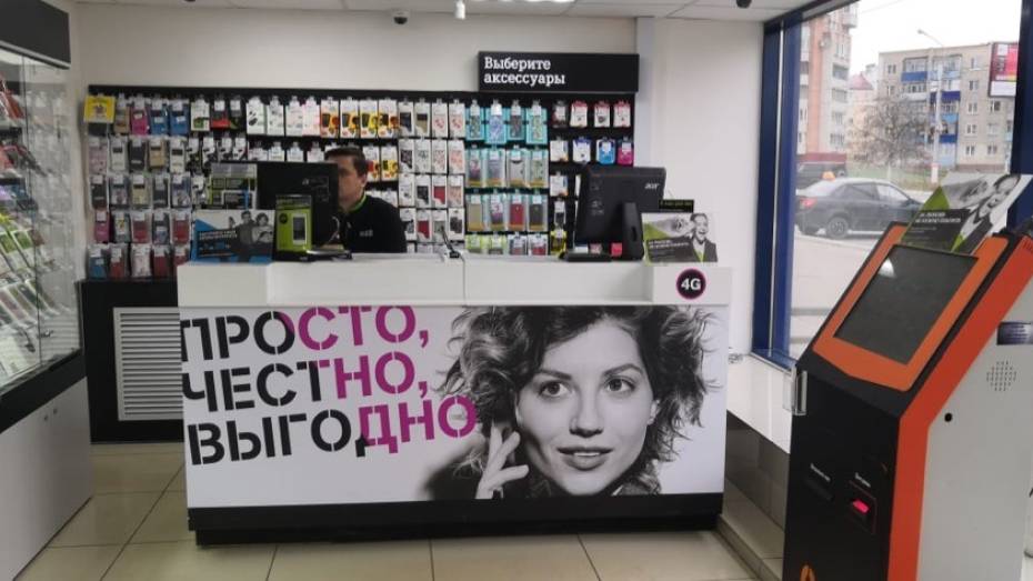Tele2 открыла 3 фирменных салона в Воронежской области