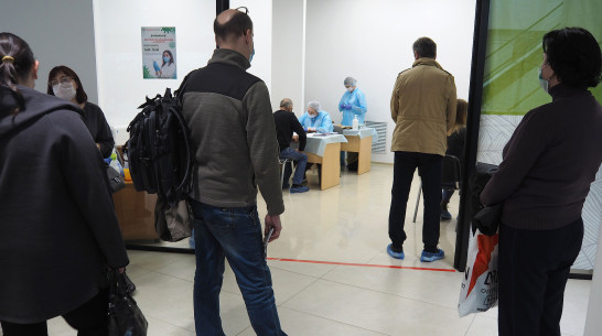 В Воронежской области резко выросло количество вакцинаций от COVID-19 за сутки