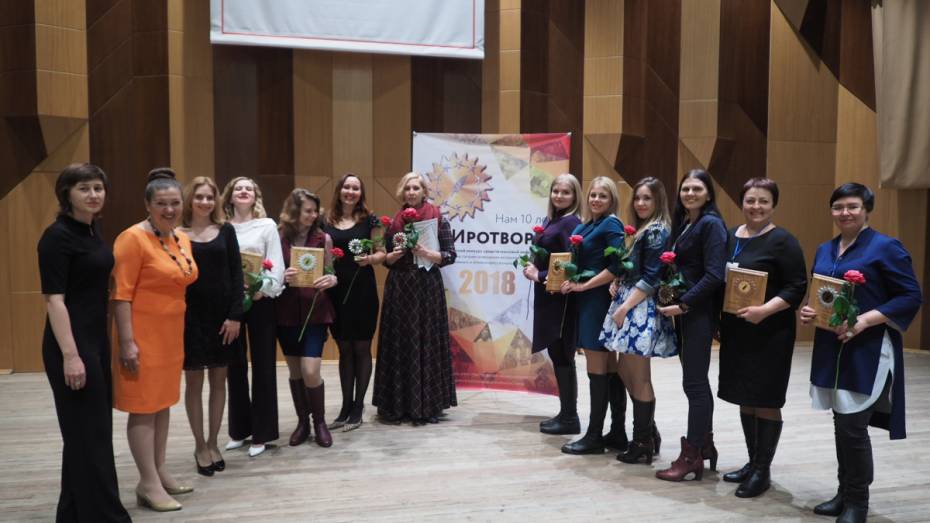 Журналисты РИА «Воронеж» победили на окружном этапе конкурса «СМИротворец-2018»