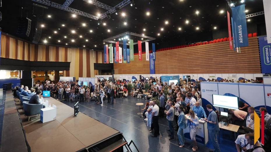 Открыта регистрация для участия в воронежском ИТ-форуме «Цифроземье-2025»