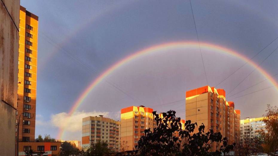 В Воронеже заметили двойную радугу 31 октября