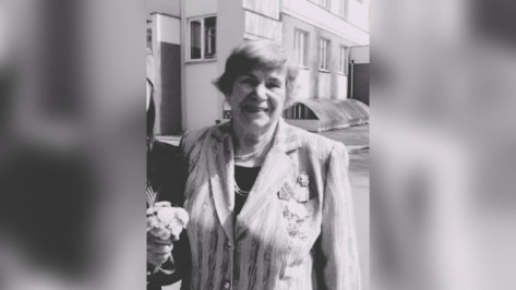 Старейший профессор Воронежского госуниверситета Алла Смирнова скончалась в возрасте 95 лет