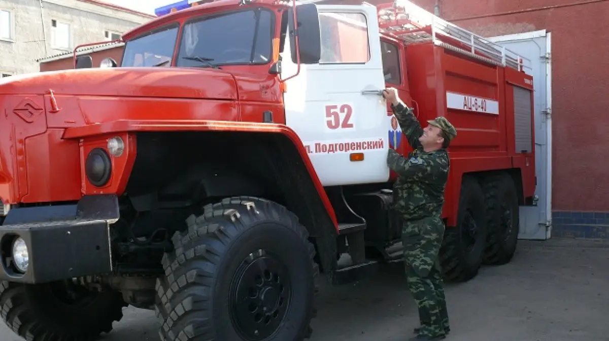 В Подгоренском районе тушить пожары будут вдвое быстрей