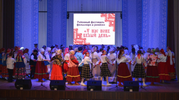 В Павловске пройдет районный фестиваль фольклора и ремесел