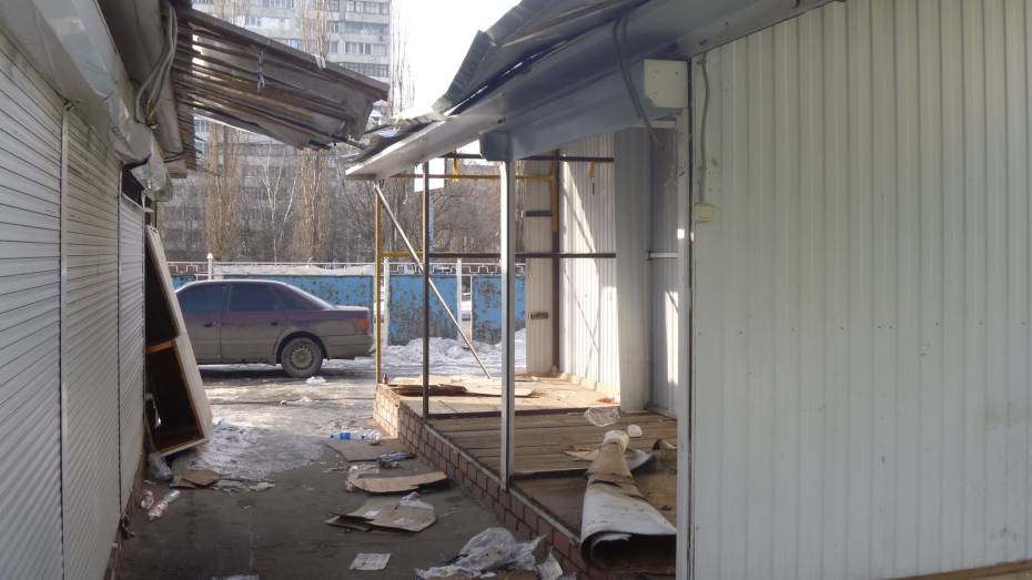 С октября прошлого года в Воронеже демонтировали более двухсот торговых павильонов
