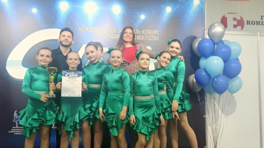 Рамонские танцоры стали лауреатами международного конкурса «Сцена»