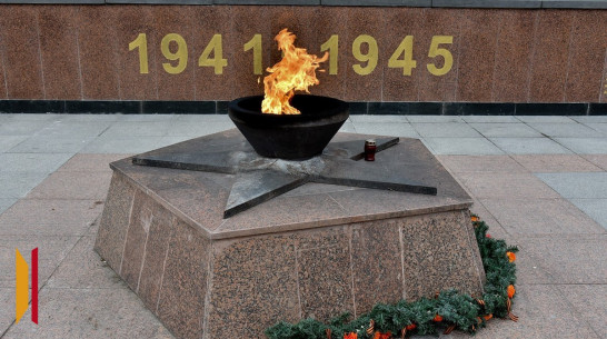 Задержан подозреваемый в осквернении Вечного огня в Воронеже