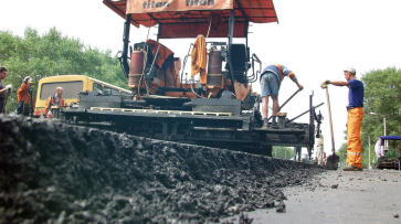«Черноземуправтодор» объявил торги на дорожный ремонт в Воронежской области