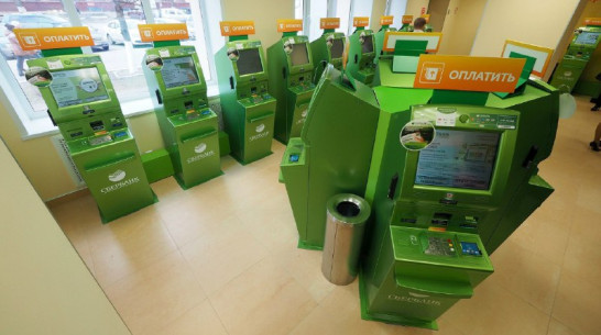 Сбербанк откажется от пластиковых карт