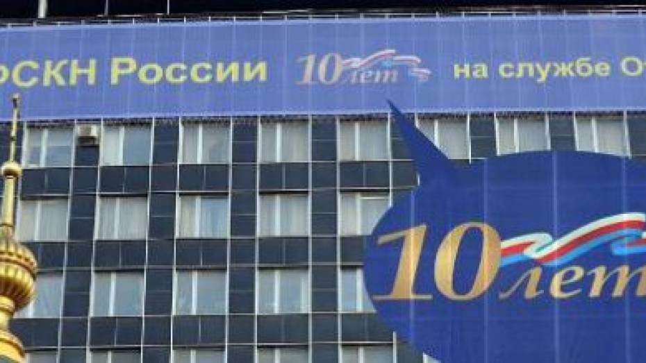 Блогеры нашли ошибку в триколоре российского флага на здании ФСКН