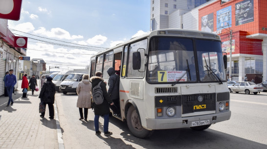 Платежные терминалы установили в общественном транспорте Лисок