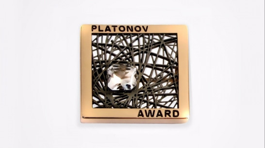 Лауреаты Платоновской премии в Воронеже получат нагрудные знаки с горным хрусталем 