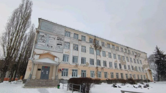 На капитальный ремонт школы №29 в Воронеже выделили 117 млн рублей