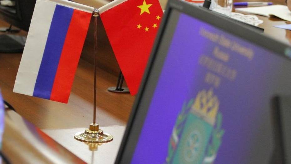 Воронежский вуз откроет четвертый центр русского языка в Китае