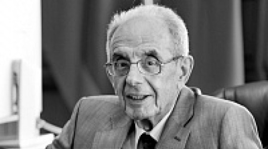 В Воронеже ушел из жизни известный ученый Владимир Эйтингон