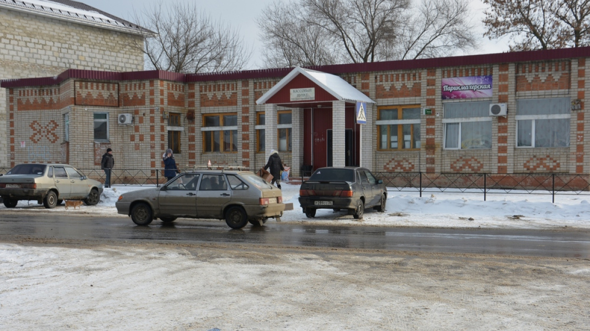 Погода кантемировка воронежская обл