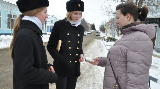 Павловские юнморы провели в городе акцию «Блокадный хлеб»